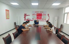 商洛市城投公司第三黨支部開(kāi)展“學(xué)習(xí)習(xí)總書(shū)記來(lái)陜視察重要講話重要指示精神” 主題黨日活動(dòng)